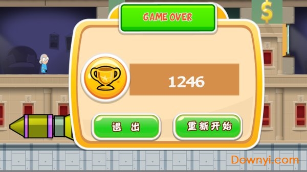 老爸曾是小偷3无限金币版 游戏截图
